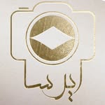 Irsa Studio